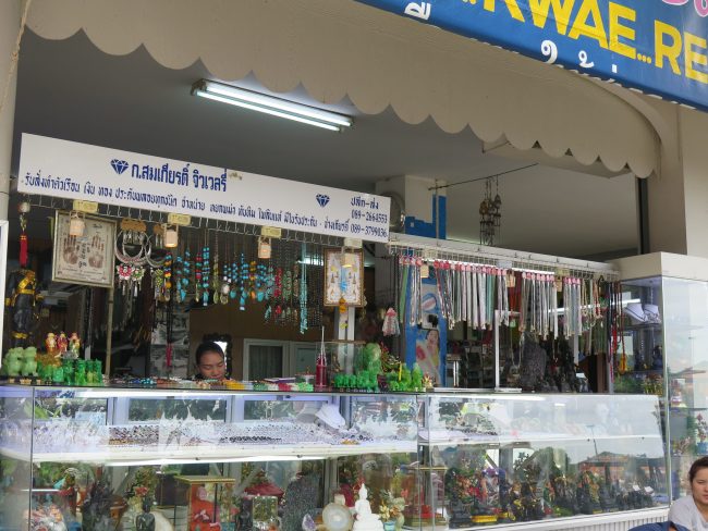 Tailandia de Compras