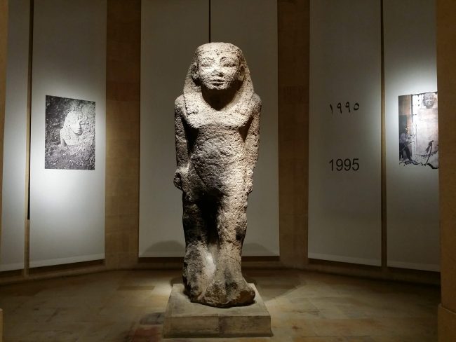 Horario Museo Nacional de Beirut