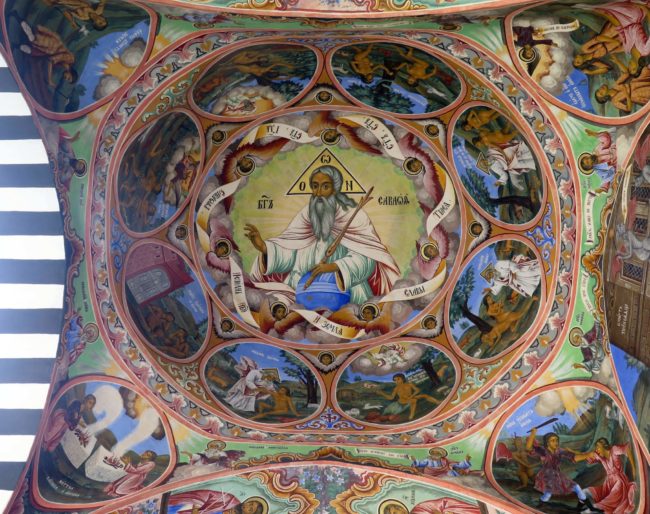 Dios Padre rodeado de escenas del Antiguo Testamento. Monasterio de Rila