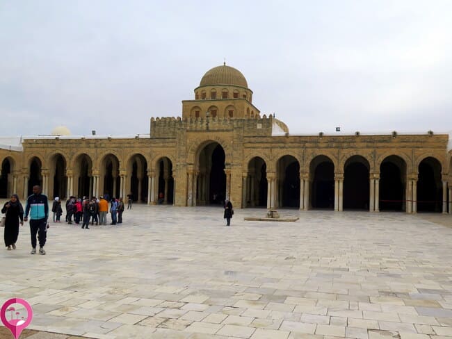 Cuarta Ciudad Sagrada del Islam
