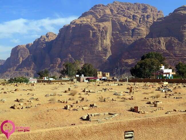 Asentamiento actual de los beduinos del Desierto de Wadi Rum