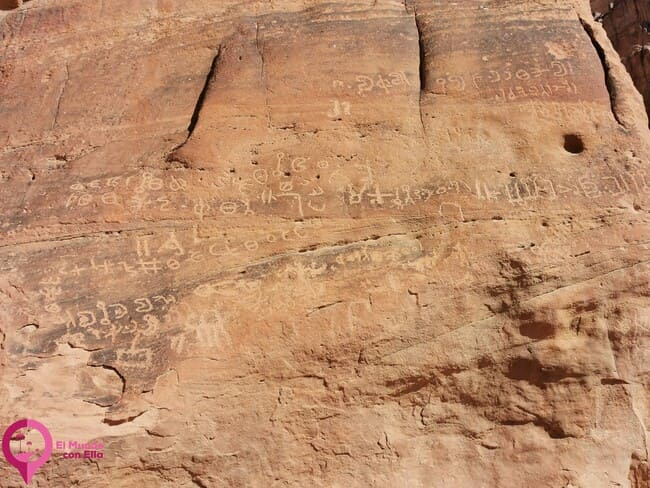 Inscripciones en Wadi Rum