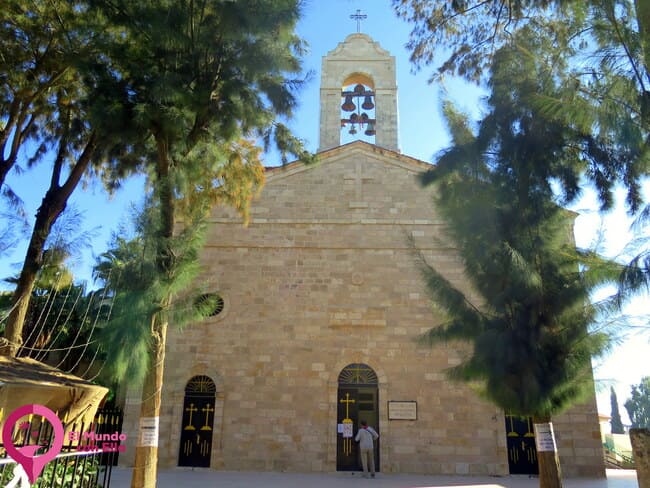 Iglesia del Mapa de Madaba