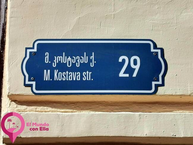 La barrera idiomática en Georgia