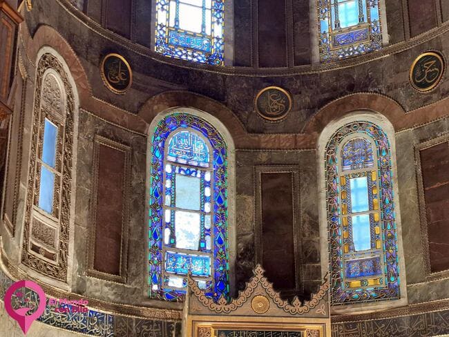 Patrimonio de la Humanidad Estambul Patrimonio de la Humanidad Turquía