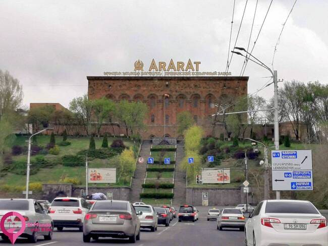 Qué comprar en Armenia Productos típicos de Armenia