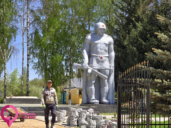 Pueblo de Tamga